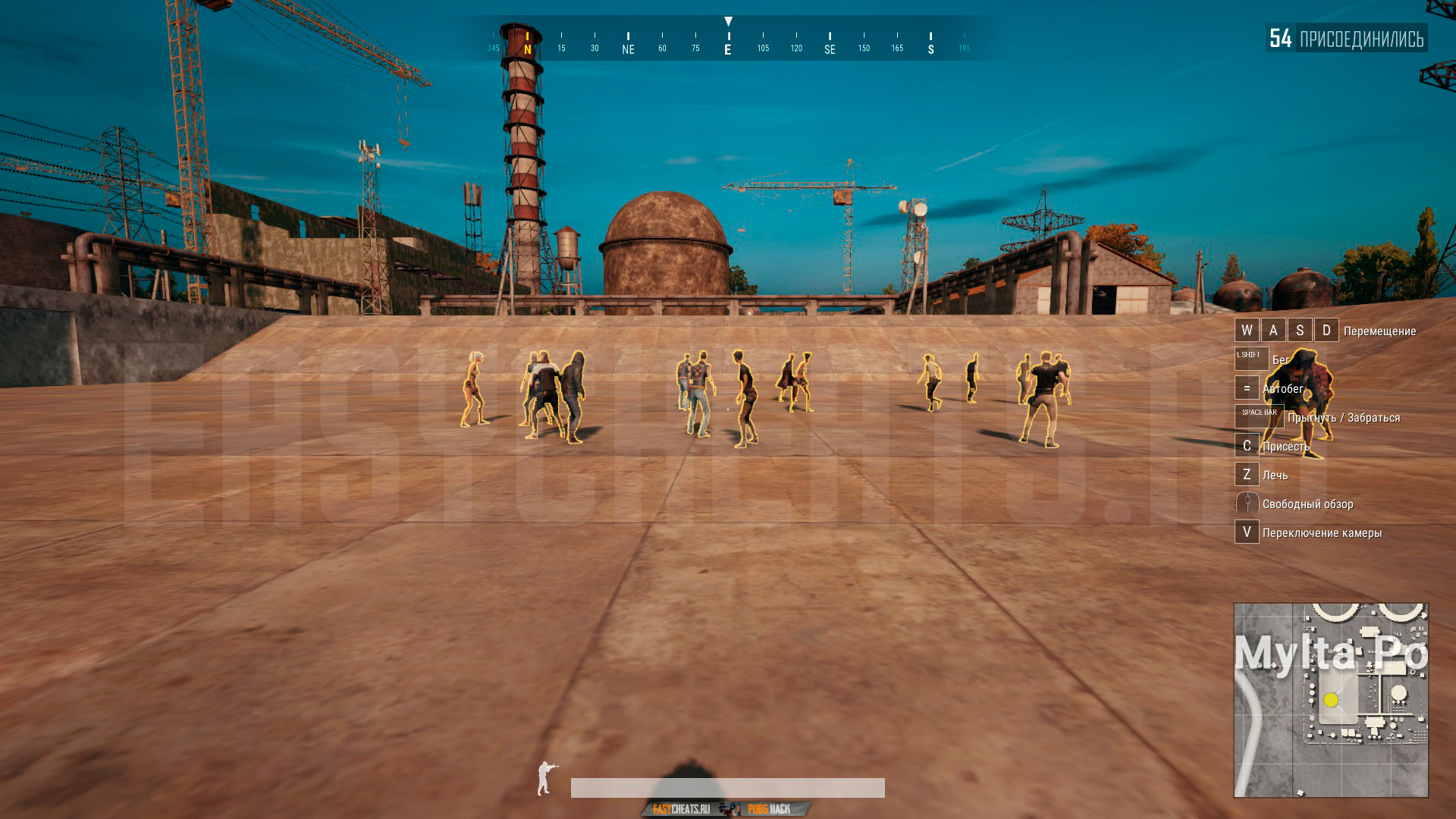 чит pubg